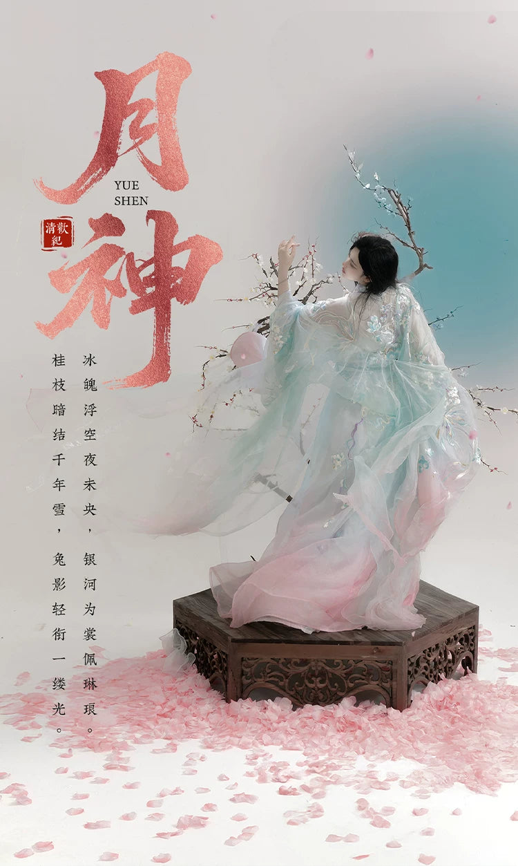 Haute Couture Series Woven Fabric Embroidered Hanfu Qing Huan Moon Goddess Tang