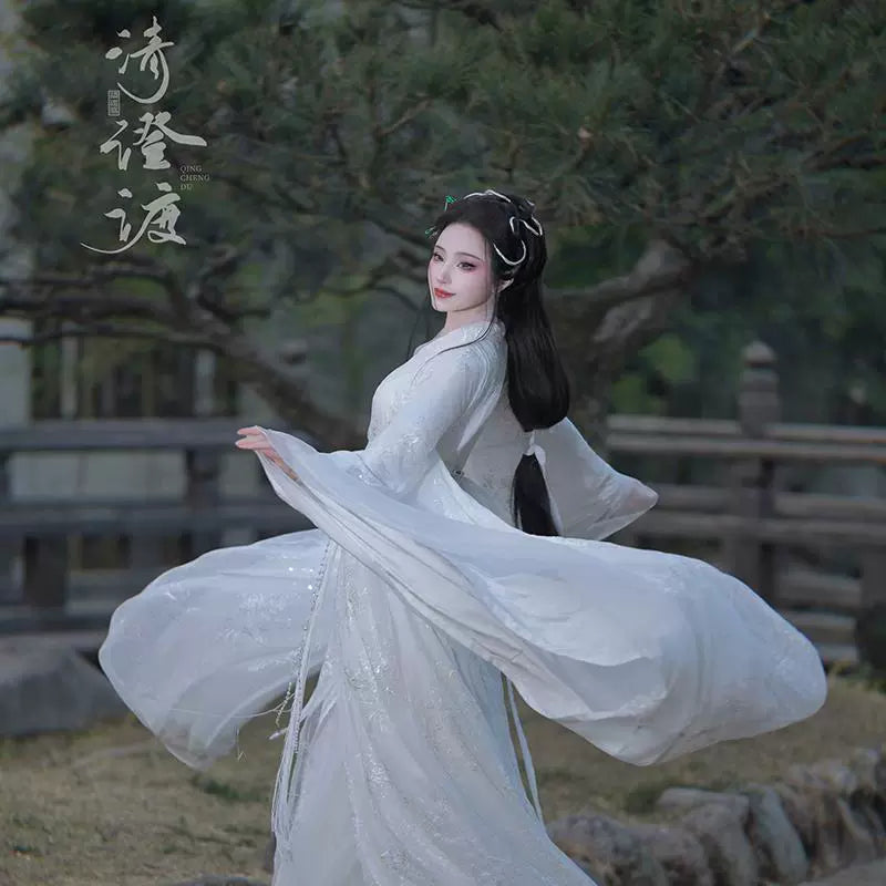 Costume Series Qian Qin Hanfu Dance Skirt