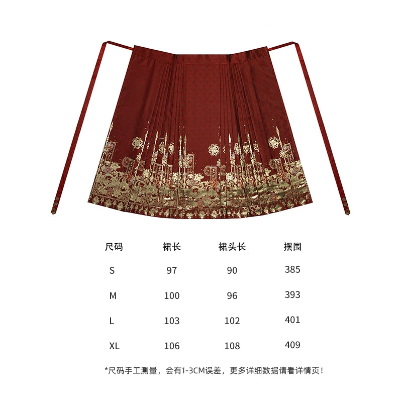 Lookbook Series Palace Ming Dynasty Hanfu The Snake Runs