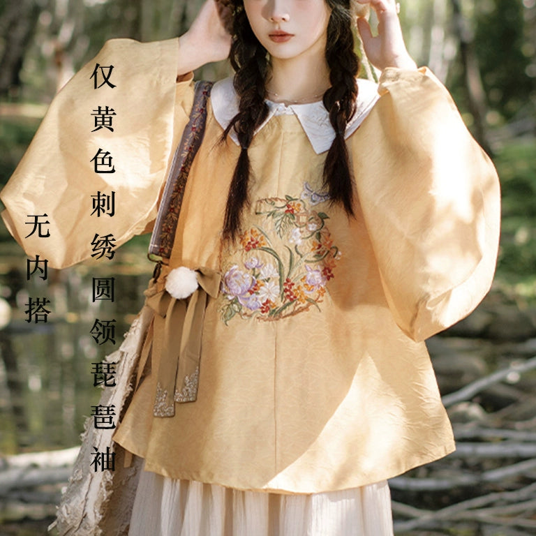 Lookbook Series Ming Autumn Hanfu Chrysanthemum