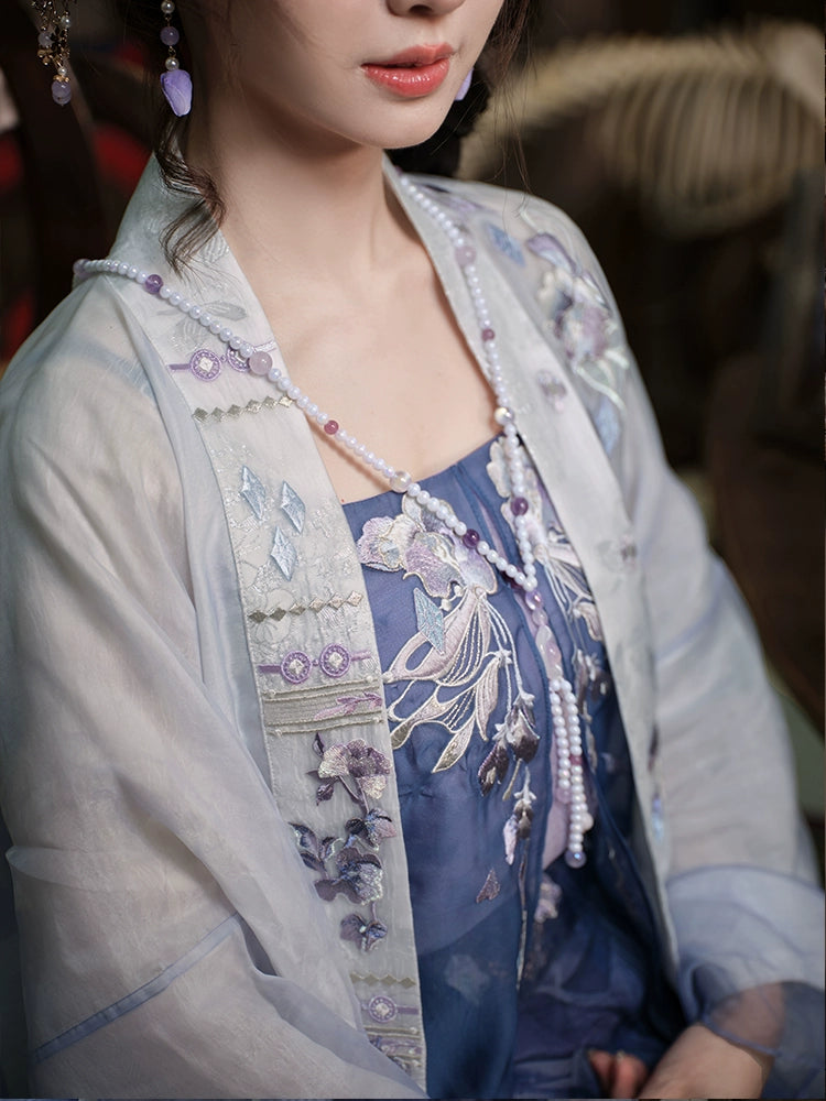 Yue Ye Zhen Bao : Selenight