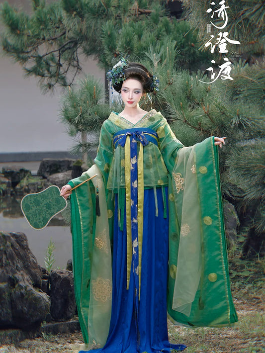Costume Series Hanfu Dance Skirt Fresh Green