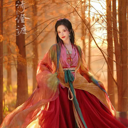 Costume Series Hou Zhao Hanfu Dance Skirt