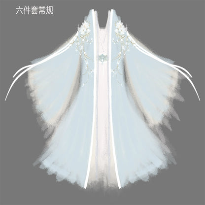 Wuxia Chic Series Lunar Aura