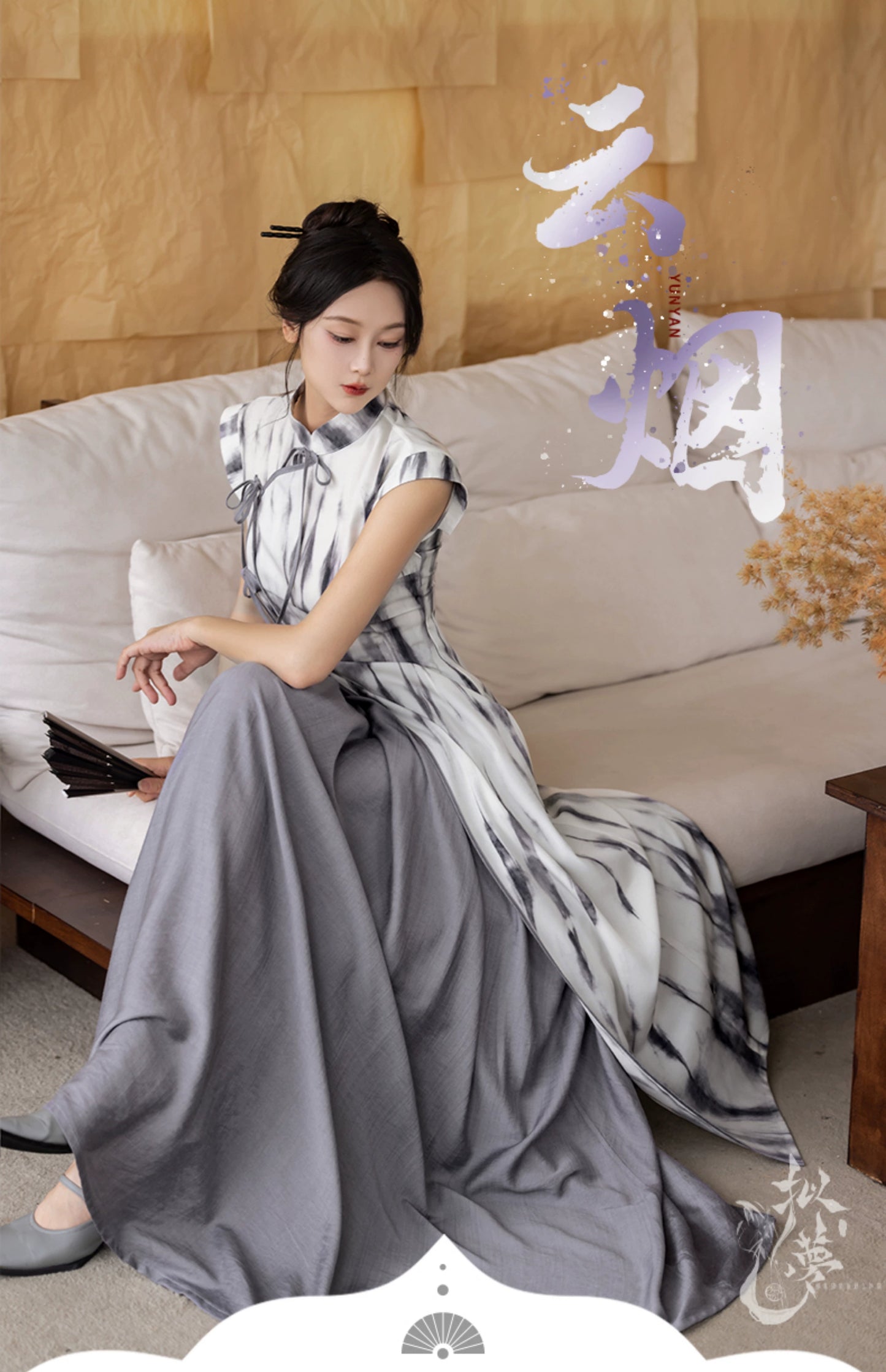 Dreams Clouds Smoke New Chinese Irregular Improved Cheongsam