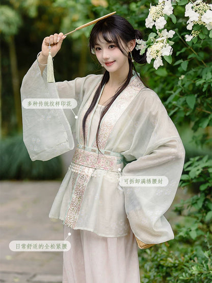 Lookbook Series Tugging Gently
