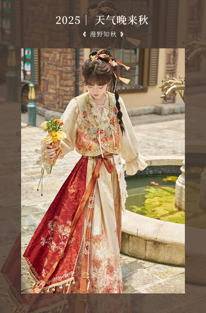 Man Ye Zhi Qiu : Autumnspan