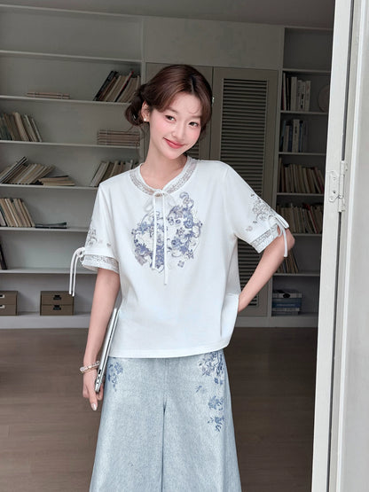 Xiao Feng : Dawn Breeze