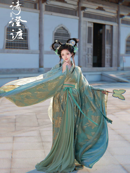 Costume Series Hanfu Dance Skirt Rain Water