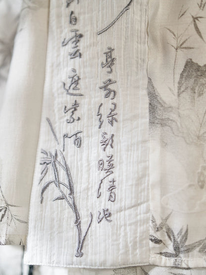 Mi Shi : Poesearch
