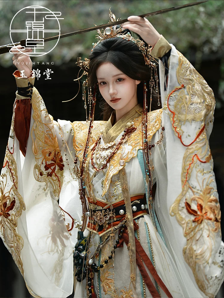 Picks Hype Series Hanfu Haute Jade Celestial Sprite 2.0