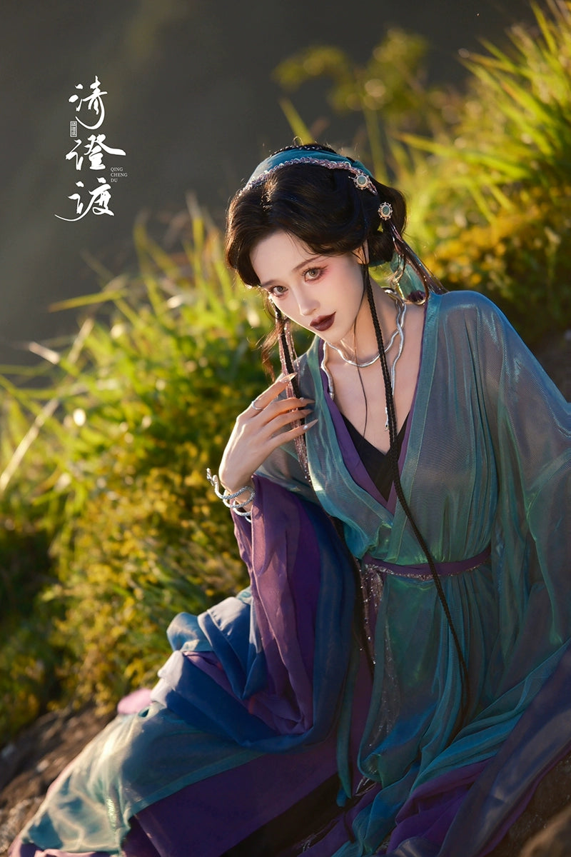 Costume Series Qin Han Hanfu Dance Skirt