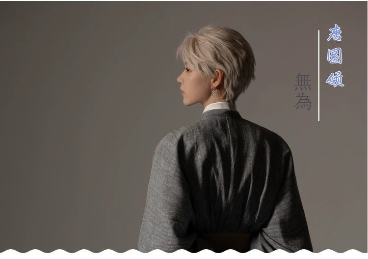 Male & Unisex Series Hanfu Nonact