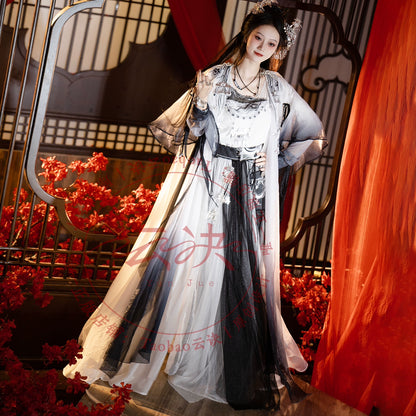 Picks Hype Series Hanfu White Spirit Lodged