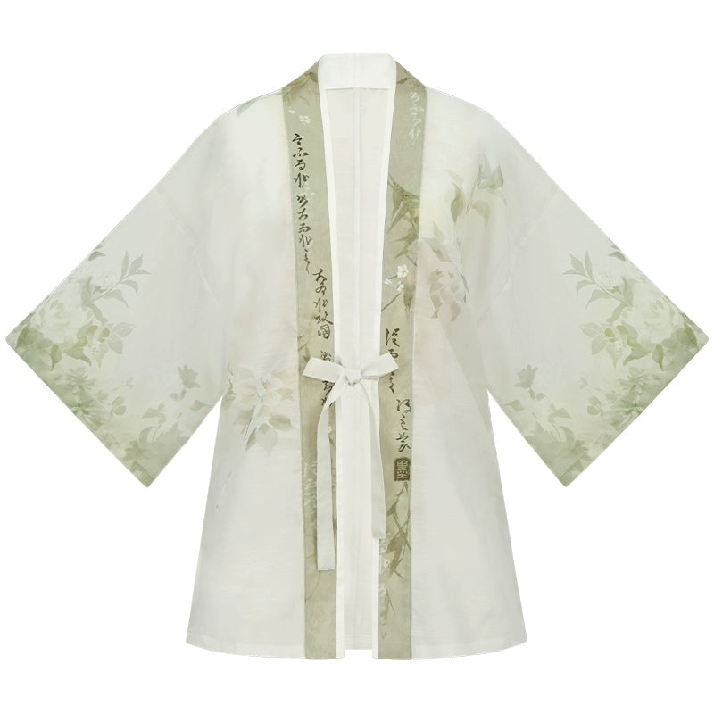 Jian Su : Palimpsest Couture