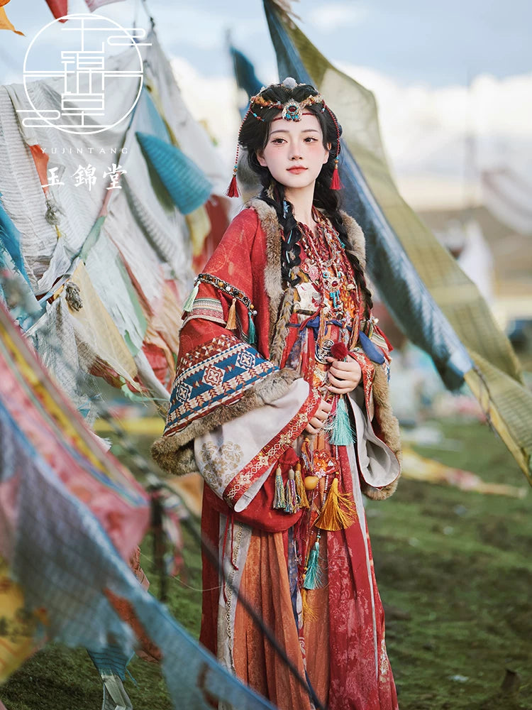 Picks Hype Series Hanfu Haute Jade Shepherd's Lay