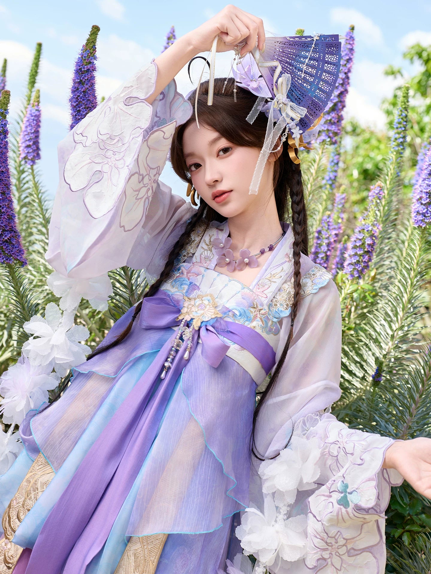 Duo Li Ya - Huan Zhu Jiao Ren : Doria Pearl