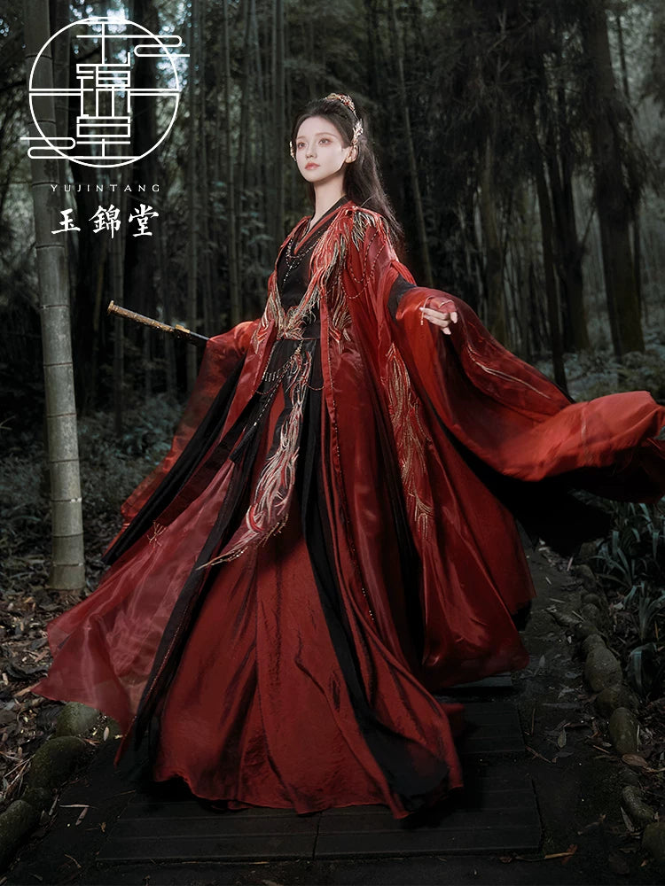 Picks Hype Series Hanfu Haute Jade Gleaming Light