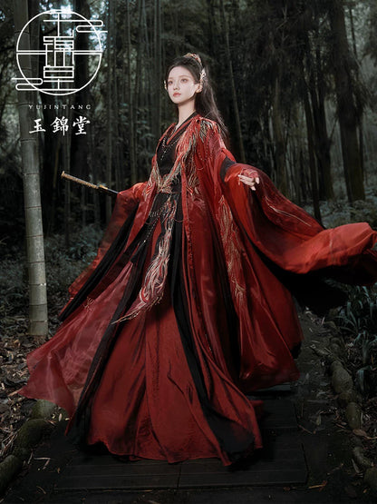 Picks Hype Series Hanfu Haute Jade Gleaming Light