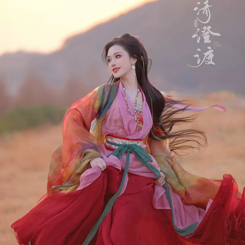 Costume Series Hou Zhao Hanfu Dance Skirt