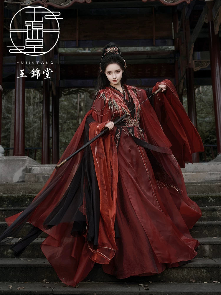 Picks Hype Series Hanfu Haute Jade Gleaming Light