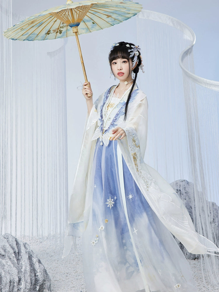 Queyu Jing : Avian Prism