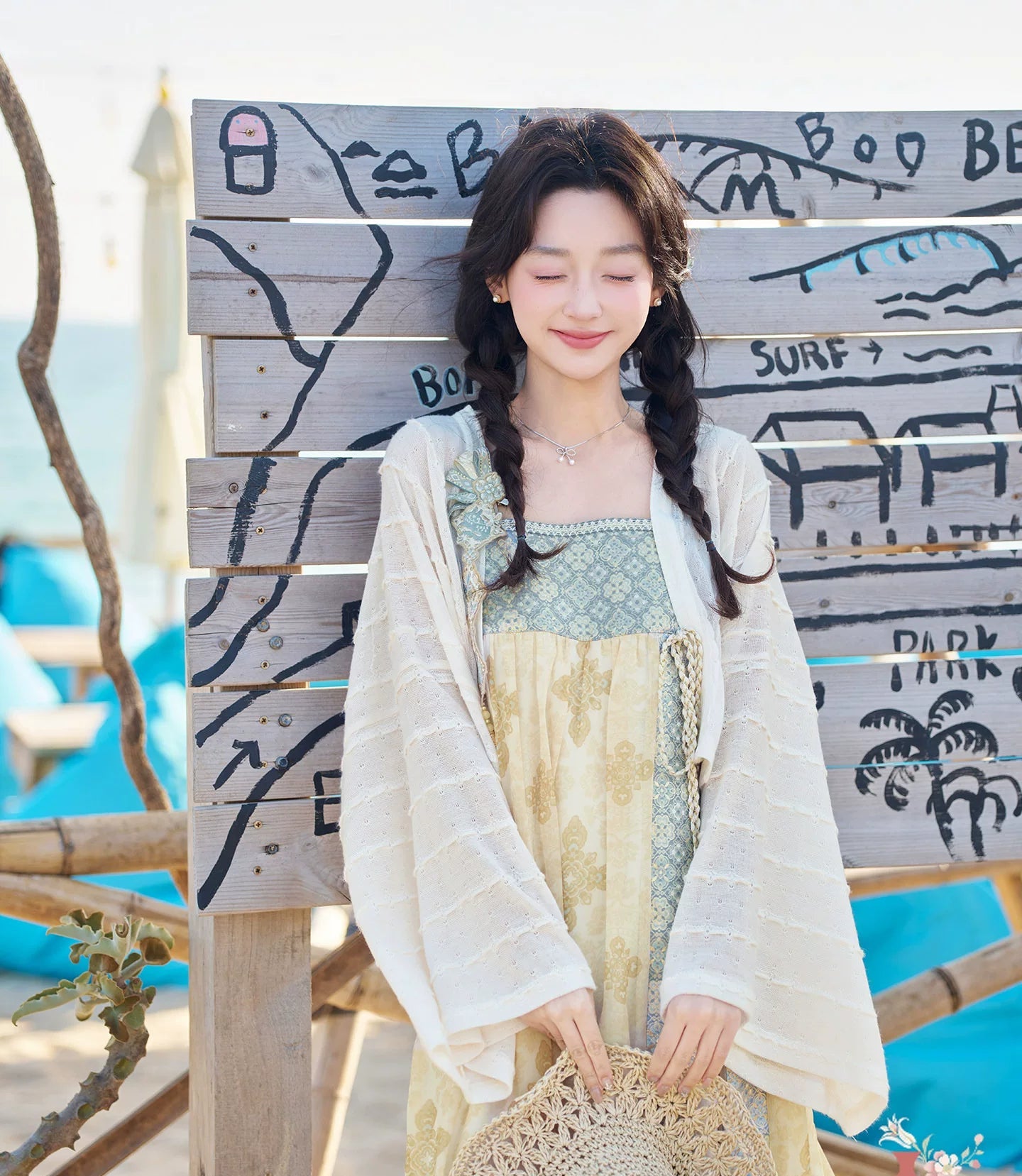 Hua Mao : Turning Cat