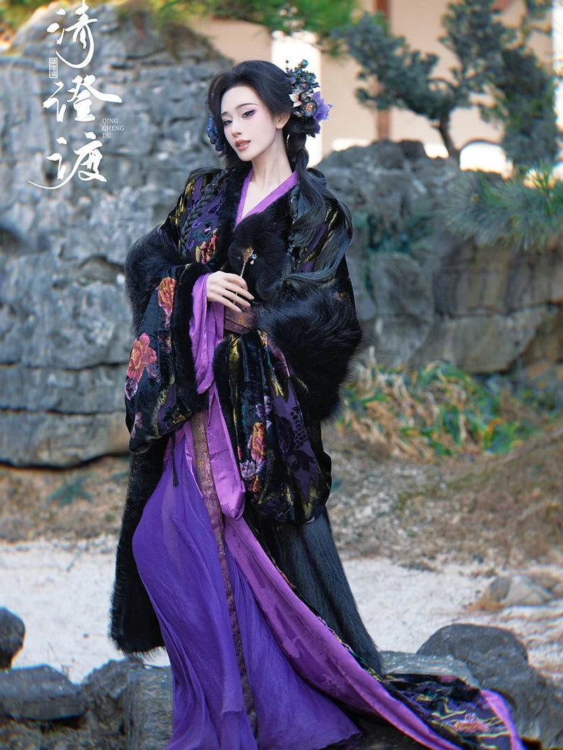 Costume Series Hanfu Dance Skirt Min Guo
