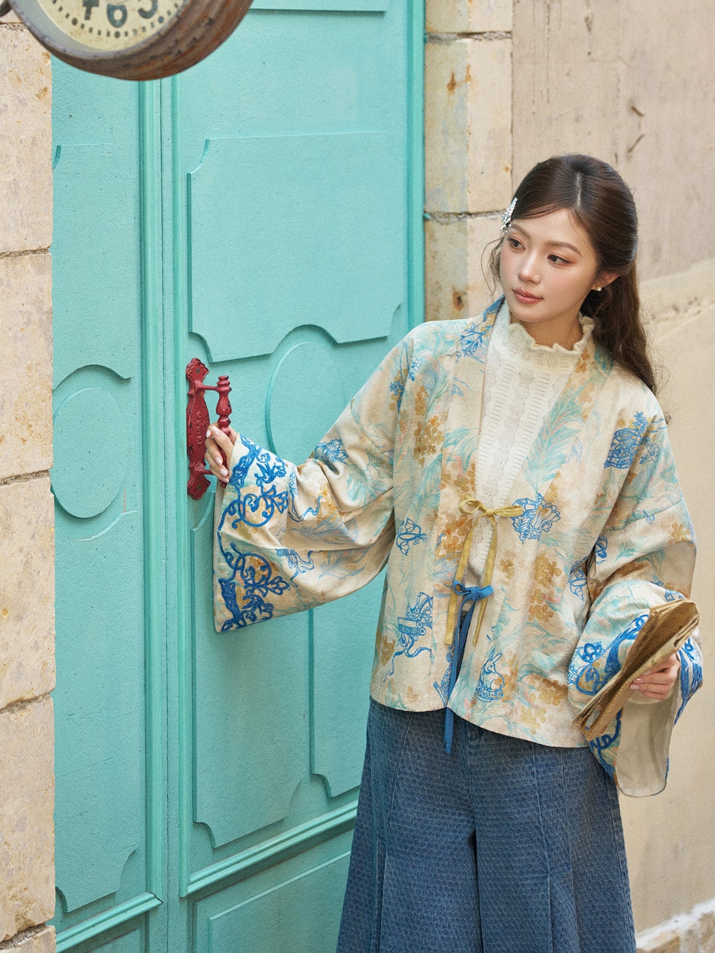 Jiao Ye Shi : Plantain Verse