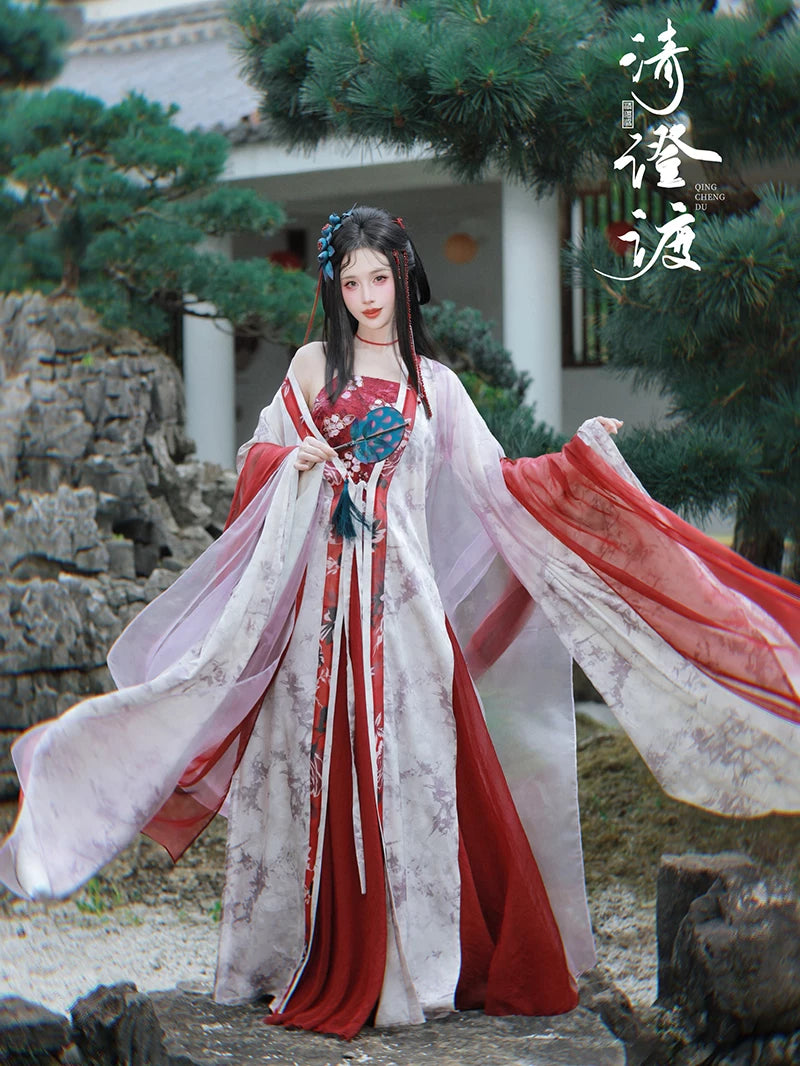 Costume Series Hanfu Dance Skirt Lesser Heat