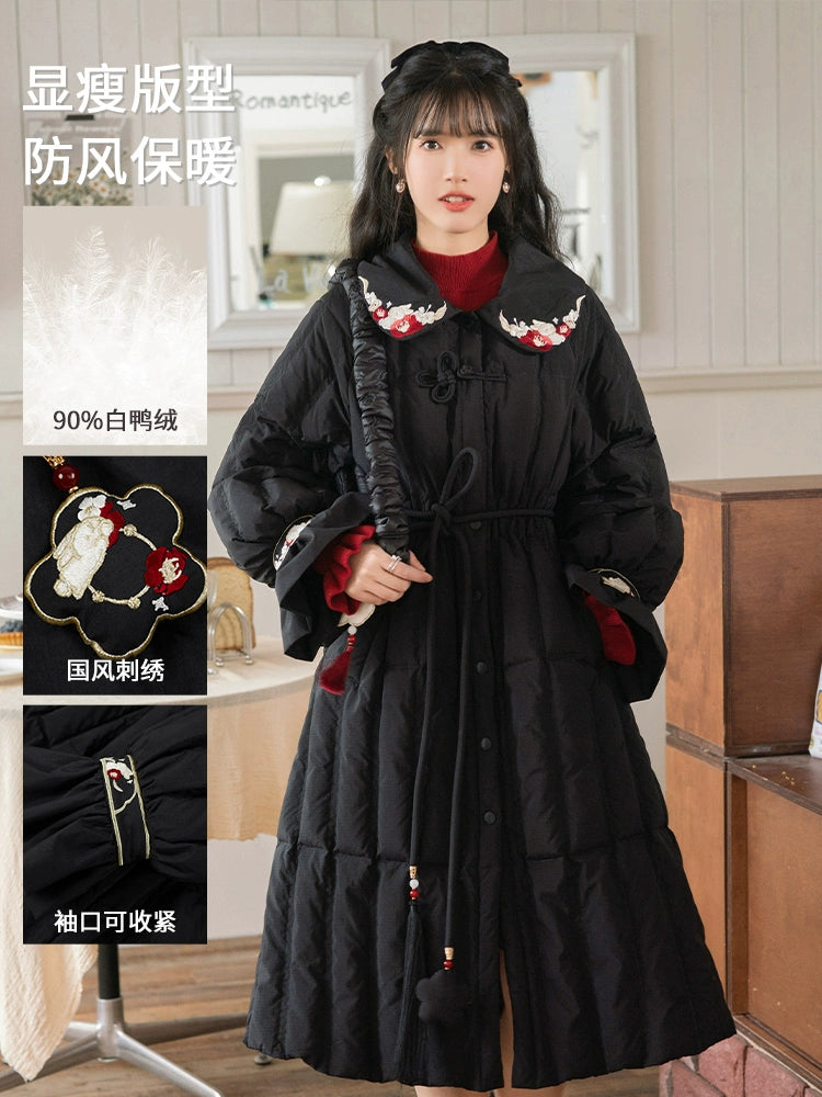 Xing Xue Yin : Ephemeral Sacrament