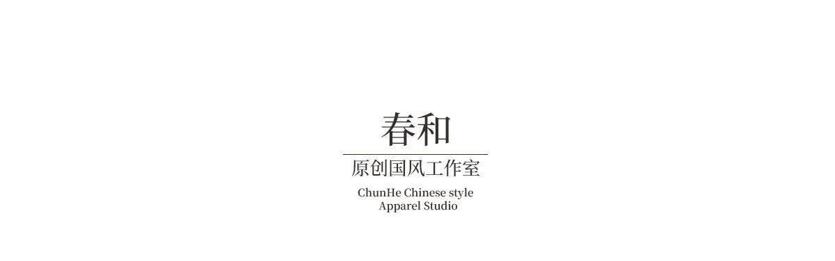 Picks Hype Series Hanfu Jade Dew Cluster