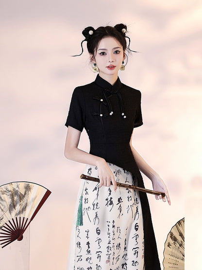 New Chinese Style Cheongsam Qipao Girlish Dressy Casual 25