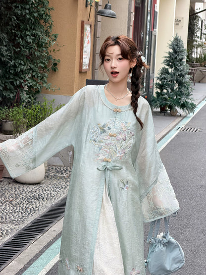 Qing Yi : Azure Ripple