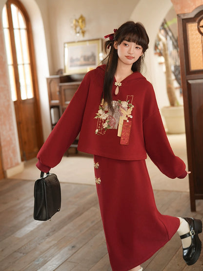 Mo Li Shu Juan Jiu Hong : Jasmincode Vinorose