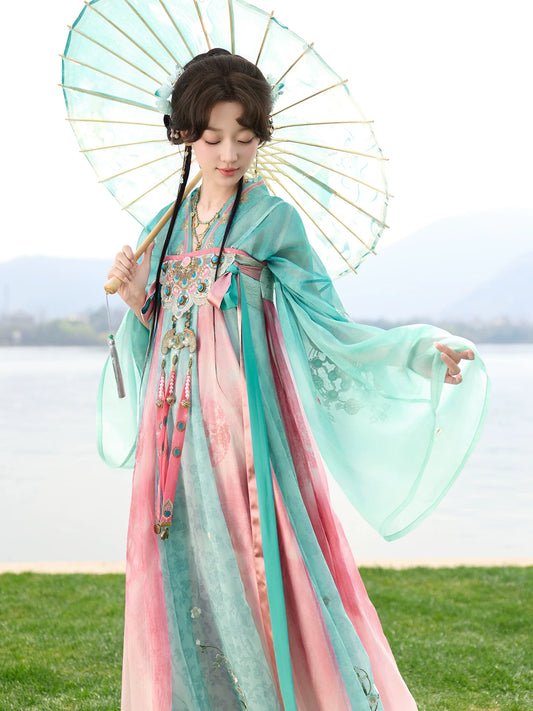 Die Sheng Chun Jian : Butterfly Stream