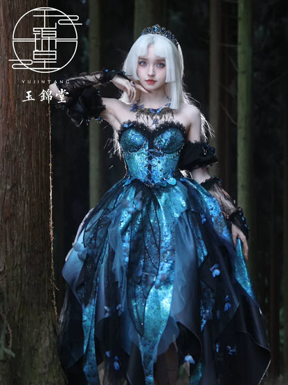 Picks Hype Series Hanfu Haute Jade Lolita Wing