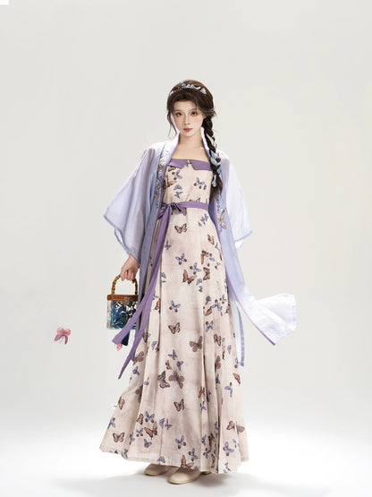 Picks Hype Series Hanfu Fragrant Inquiry