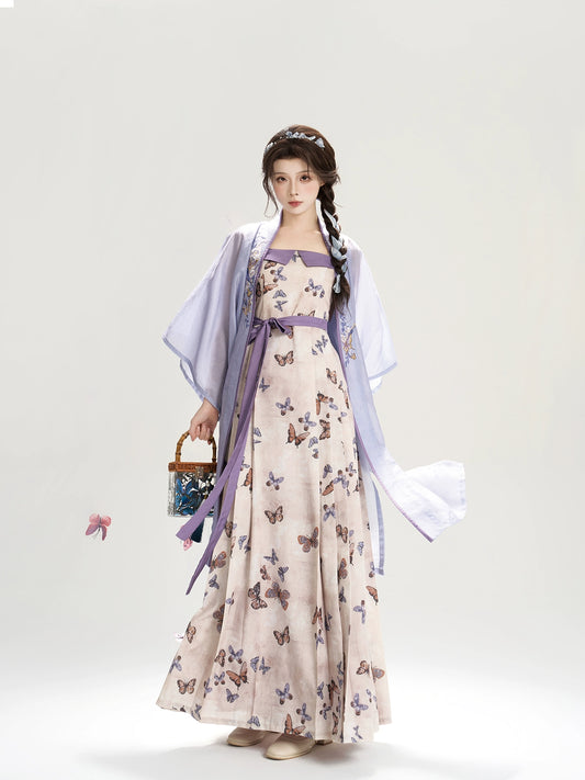 Picks Hype Series Hanfu Fragrant Inquiry