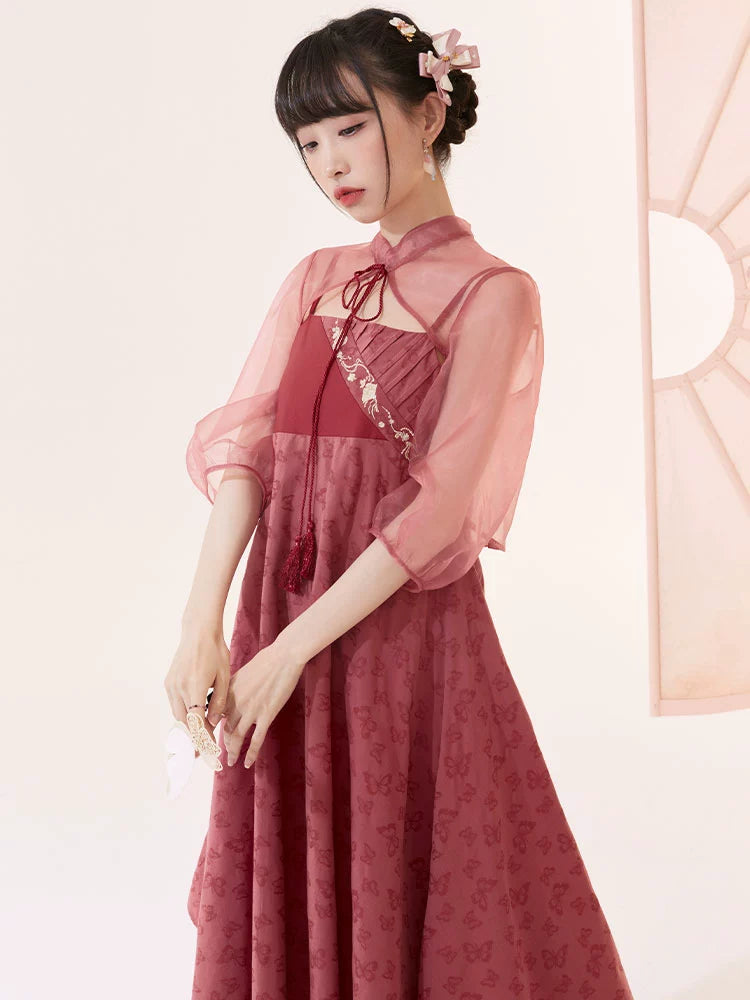 Jiangguo Die : Baccate Papillon
