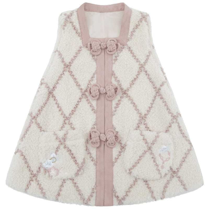 Fenmei Tangguo : Blush Mume Candy