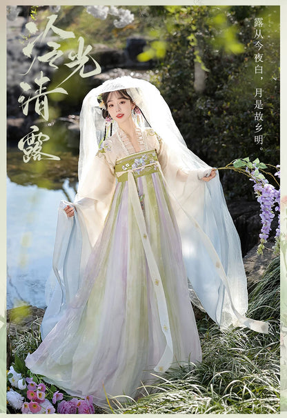 Picks Hype Series Hanfu Chill Glow