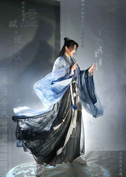 Male Hanfu Jin Dynasty Qi Men Dun Jia