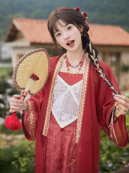 Xiao Yao Xian Ge : Portable Soundstage