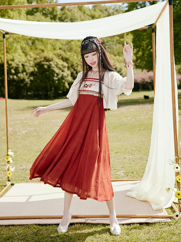 Yaohong : Crimson Pendulum