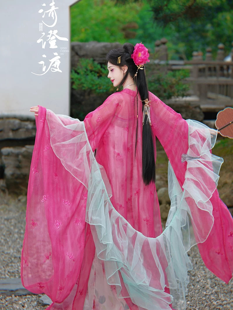 Costume Series Hanfu Dance Skirt Grain Rain