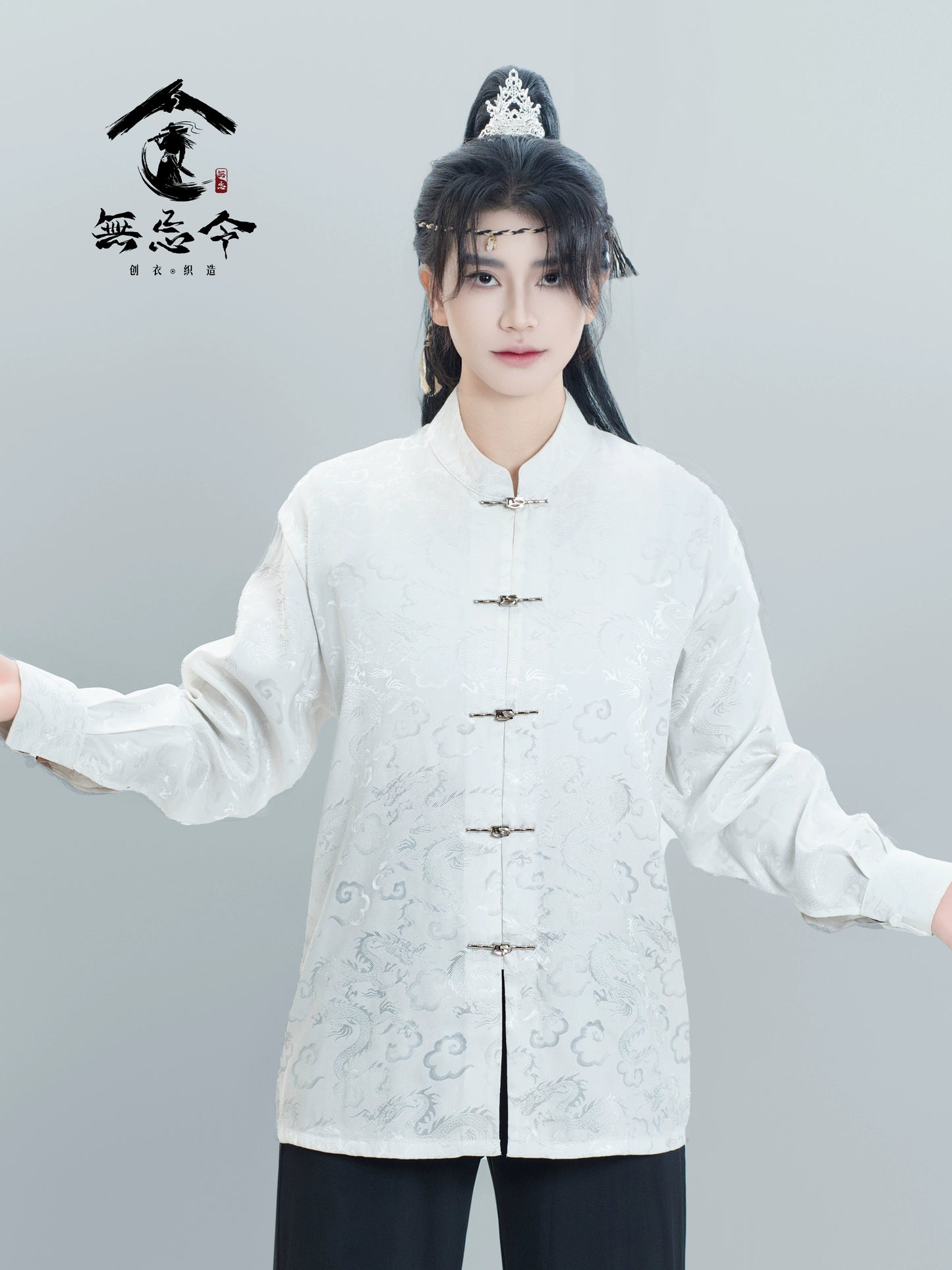 Male & Unisex Series Hanfu Paladoux