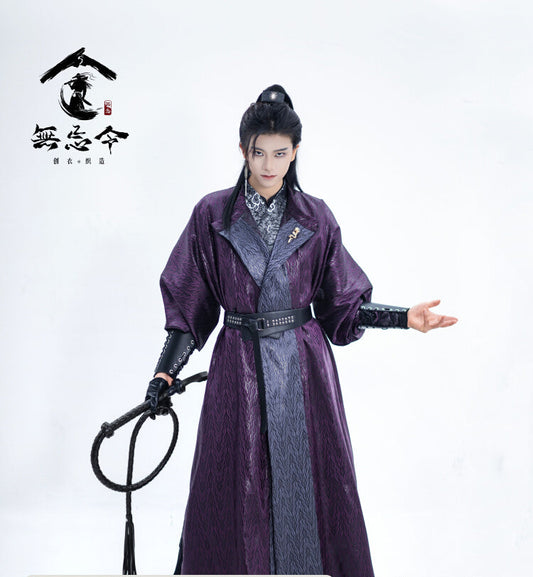 Male & Unisex Series Hanfu Regarch