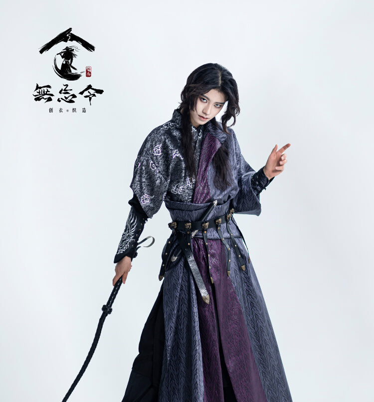 Male & Unisex Series Hanfu Stratocle