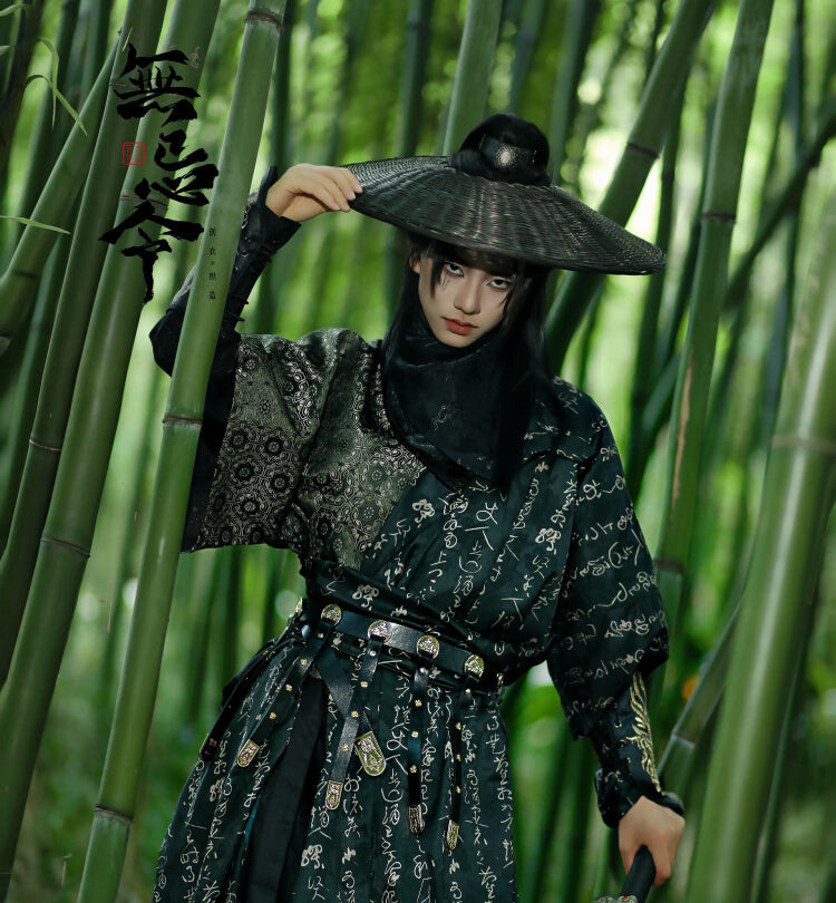 Male & Unisex Series Hanfu Inkumbra